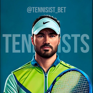 ТЕННИСИСТ 🎾 | BETTING