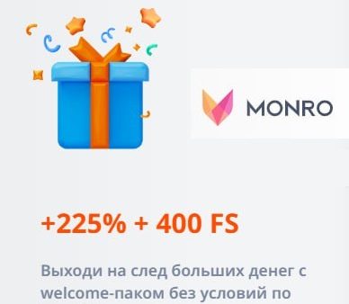 MONZO